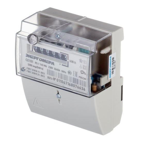 Счетчик электроэнергии Энергомера 101 однофазный однотарифный механический 5(60) А на DIN-рейку/монтажную плату