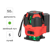Уровень лазерный Condtrol Multiline 3D зеленый луч штатив в комплекте, 50 м