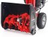 Снегоуборщик бензиновый GEOS GEOS Snow Line 560 II 56 см 6 л.с.