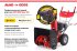 Снегоуборщик бензиновый GEOS GEOS Snow Line 560 II 56 см 6 л.с.