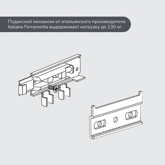 Пенал Ulitka Colombina 32 см подвесной белый/дуб золотой
