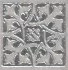 Вставка напольная Kerama Marazzi Шелтон HGD/C605/SG1550L 9.5x9.5 см лаппатированная цвет серый