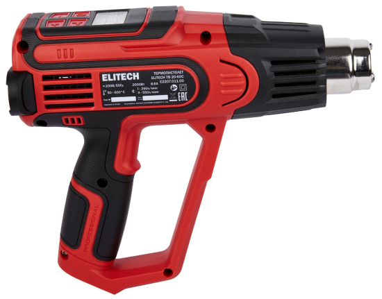 Фен технический сетевой Elitech ТВ 20-60С, 2000 Вт