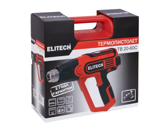 Фен технический сетевой Elitech ТВ 20-60С, 2000 Вт