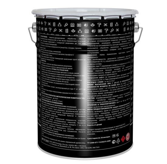 Эмаль по ржавчине 3 в 1 Dali глянцевая цвет серый графит 5 кг