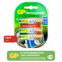 Аккумулятор GP 270AAHC4/2-CR6 Ni-Mh HR6 AA 2700 мАч 1.2В 6 шт.