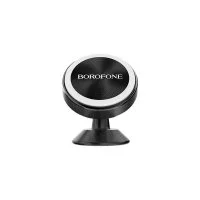 Держатель в автомобиль Borofone bh5 platinum