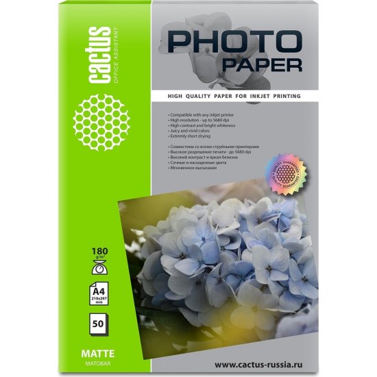 Фотобумага для струйной печати Cactus CS-MA418050