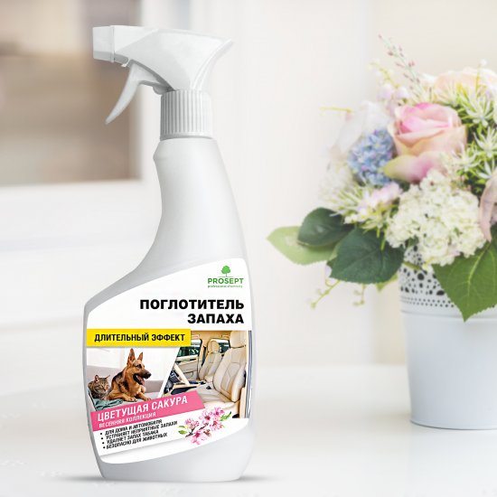 Поглотитель запаха Prosept Сакура 500 мл