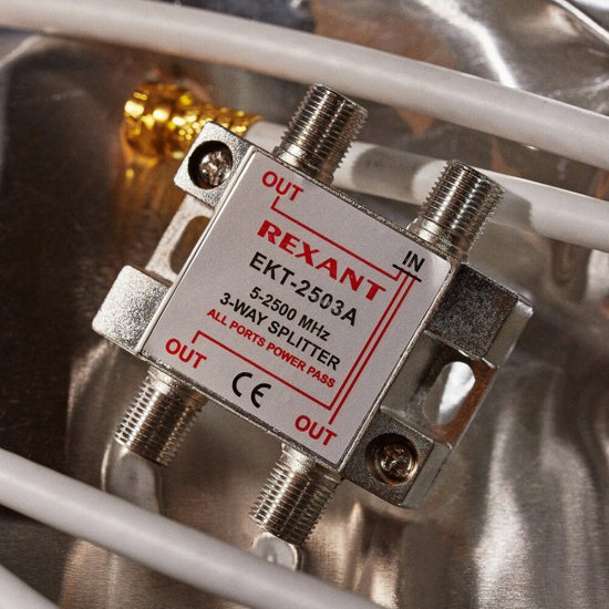 ТВ делитель Rexant Спутник 3 F-выхода (05-6202)