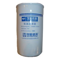 Топливный фильтр для TDK 26,38,42,48,56-N ,66-N-4L ТСС 001469