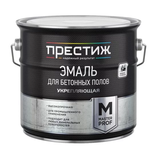 Эмаль Престиж Master Prof для бетонных полов серая полуматовая 4 кг
