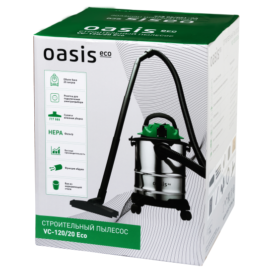 Строительный пылесос Oasis Eco VC-120/20 1200 Вт 20 л