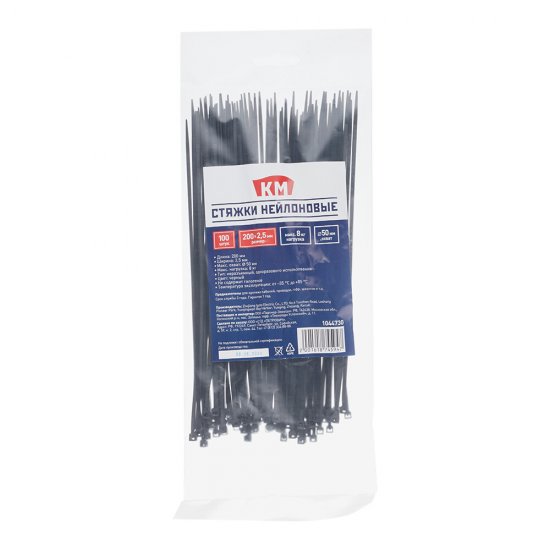 Стяжка кабельная КМ 200х2,5 мм нейлоновая черная (100 шт.) (ЦБ-00020787)