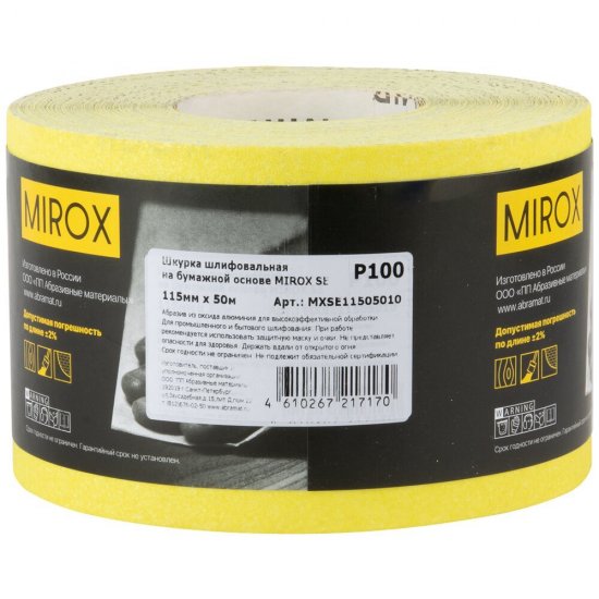 Наждачная бумага Mirox SE 115 мм 50 м Р100