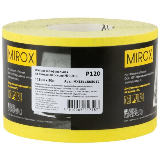 Наждачная бумага Mirox SE 115 мм 50 м Р120