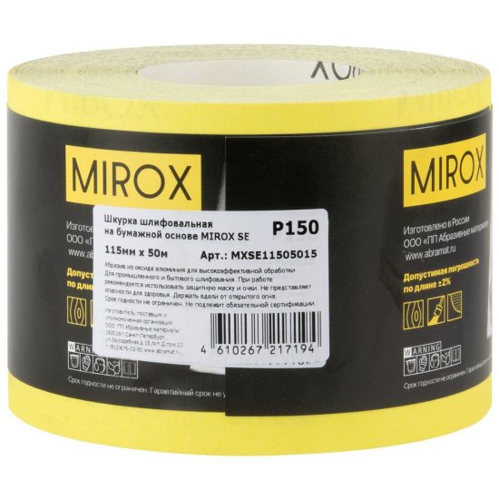 Наждачная бумага Mirox SE 115 мм 50 м Р150