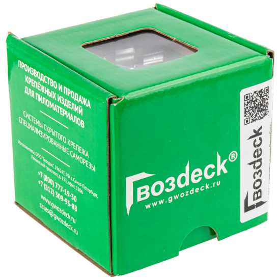 Клипса для ДПК Гвозdeck оцинкованная №8 40 шт