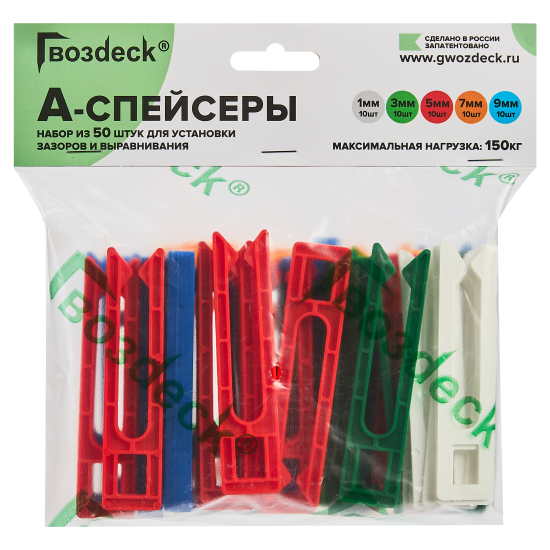 Набор А-спейсеров Гвозdeck №50 50 шт
