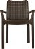 Стул Ingreen Rattan 50.6x58x83.3 см пластик коричневый