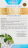 Перлит Органик крупная фракция 3л