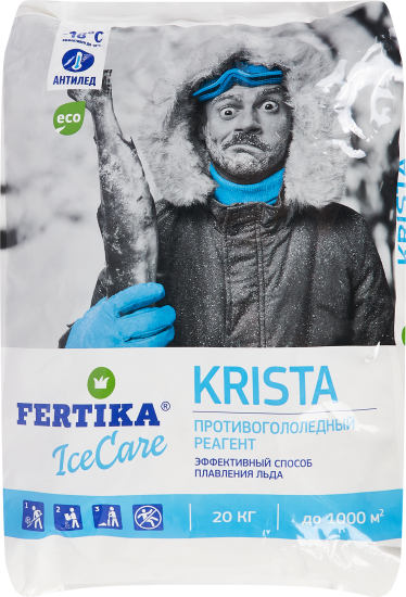 Противогололедный реагент Fertika 20 кг