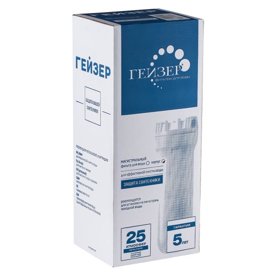 Корпус фильтра Гейзер для холодной воды пластик 10SL 1/2 ВР(г) х 1/2 ВР(г) белый