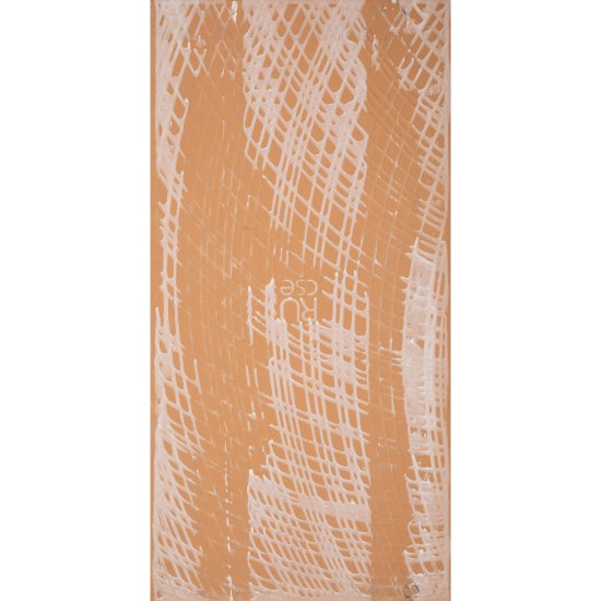 Плитка панно Cersanit Blend многоцветная 598x596x9 мм (2 шт. в комплекте)