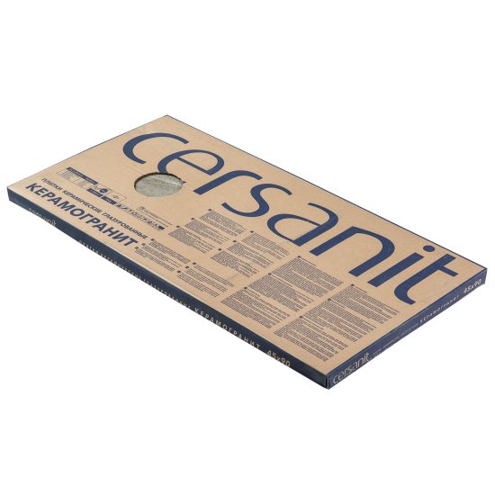 Керамогранит Cersanit Castello темно-серый 898x448x8 мм (3 шт.=1,206 кв.м)