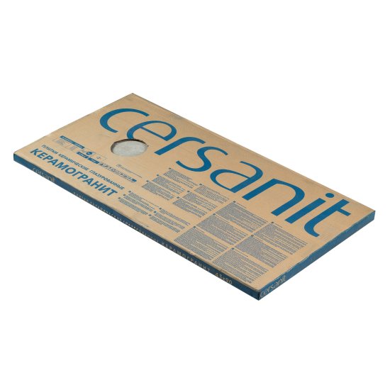 Керамогранит Cersanit Castello серый 898x448x8 мм (3 шт.=1,206 кв.м)