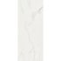 Плитка облицовочная Gracia Ceramica Katana белая 600x250x9 мм (8 шт.=1,2 кв.м)
