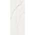 Плитка облицовочная Gracia Ceramica Katana белая 600x250x9 мм (8 шт.=1,2 кв.м)