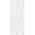 Плитка облицовочная Gracia Ceramica Katana белая 600x250x9 мм (8 шт.=1,2 кв.м)
