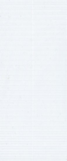 Плитка облицовочная Gracia Ceramica Lane светло-серая декор 600x250x9 мм (8 шт.=1,2 кв.м)