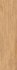 Керамогранит Gracia Ceramica Nordland beige 03 500х125х8 мм (14 шт.=0,875 кв.м)