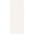 Плитка облицовочная Gracia Ceramica Pinto бежевая 01 600x250x9 мм (8 шт.=1,2 кв.м)