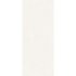 Плитка облицовочная Gracia Ceramica Pinto бежевая 01 600x250x9 мм (8 шт.=1,2 кв.м)