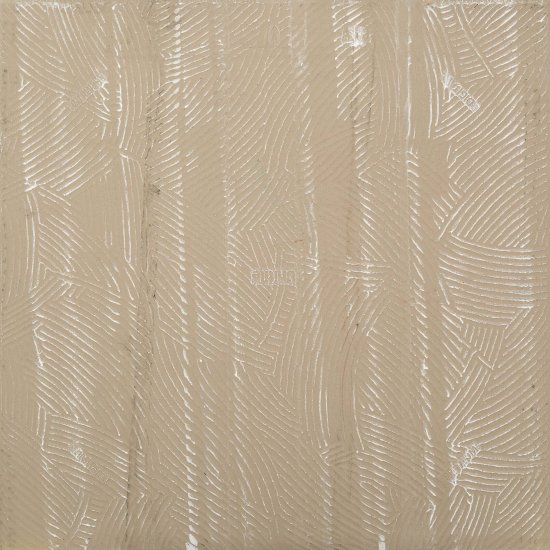 Керамогранит Gracia Ceramica Sandstone бежевый 600x600x10 мм (4 шт.=1,44 кв.м)