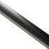 Плитка карандаш Kerama Marazzi Марс синяя 250x20x12 мм
