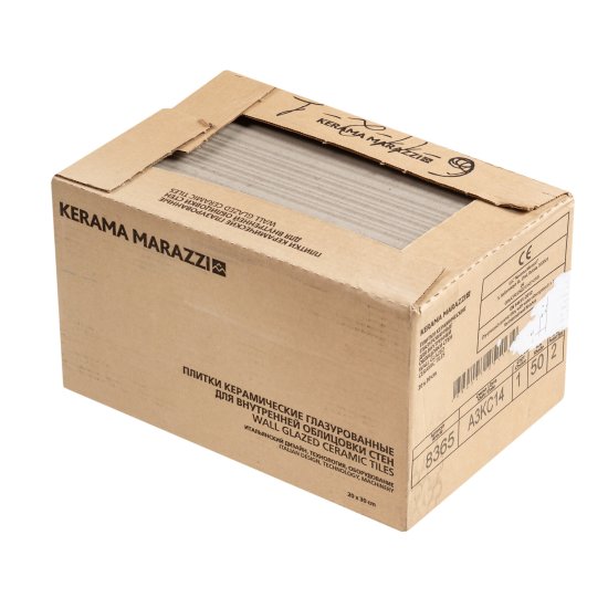 Плитка облицовочная Kerama Marazzi Орсони серая рельеф 300x200x8,6 мм (20 шт.=1,2 кв.м)