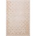 Плитка облицовочная Kerama Marazzi Орсони серая светлая рельеф 300x200x8,6 мм (20 шт.=1,2 кв.м)