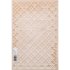 Плитка декор Kerama Marazzi Орсони серая светлая 300x200x6,9 мм