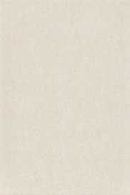 Плитка облицовочная Kerama Marazzi Орсони серая 300x200x6,9 мм (25 шт.=1,5 кв.м)