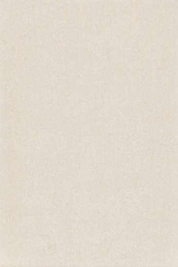 Плитка облицовочная Kerama Marazzi Орсони серая 300x200x6,9 мм (25 шт.=1,5 кв.м)