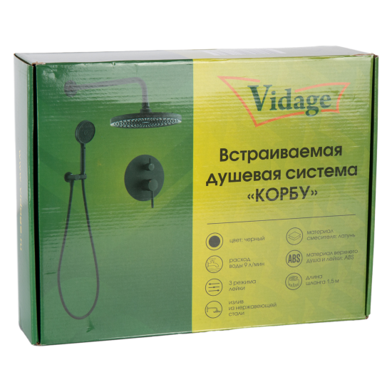 Душевая система Vidage Корбу скрытого монтажа круг цвет черный матовый