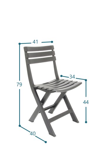 Стул садовый складной Марсель 34x41x79 см полипропилен графит