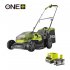 Газонокосилка Ryobi RY18LM37A-140