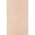 Плитка облицовочная Kerama Marazzi Тессуто серая 400x250x8 мм (11 шт.=1,1 кв.м)