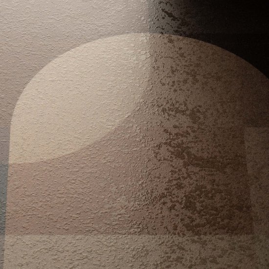 Плитка декор Kerama Marazzi Чементо многоцветная 600x300x9 мм