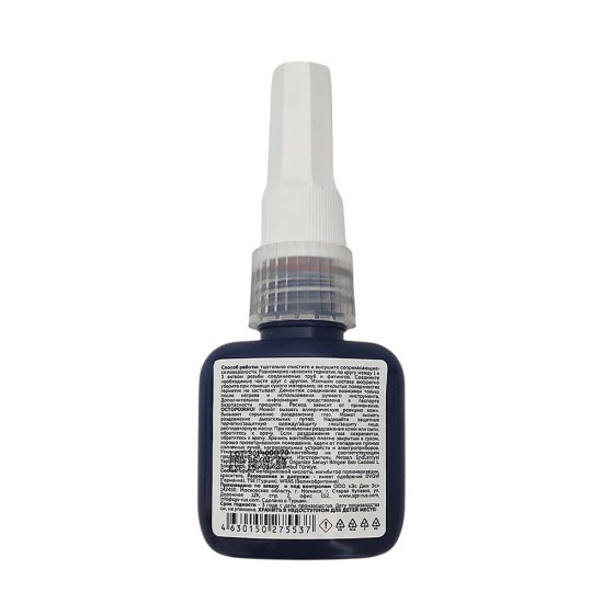 Герметик для резьбовых соединений Sormat 502 красный 15 мл высокопрочный